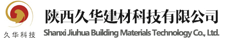 合肥市田源精鑄有限公司